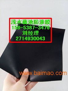 成卷排水板,山东排水板施工工艺,山东排水板,山东高,成卷排水板,山东排水板施工工艺,山东排水板,山东高生产厂家,成卷排水板,山东排水板施工工艺,山东排水板,山东高价格