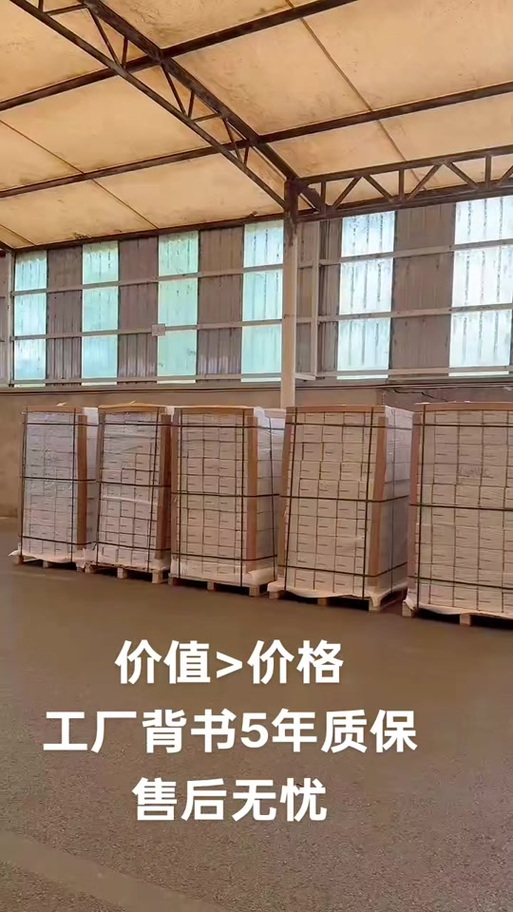 通利科技新型材料汽车膜 即便是白包，也要选择价值大于价格的产品