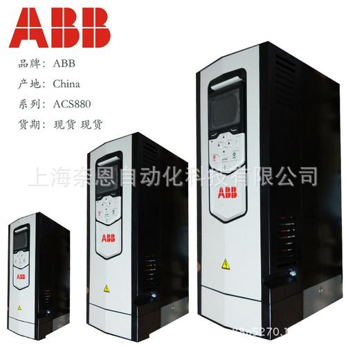 ABB重载型专用变频器在高性能膜材料生产中的应用与优势